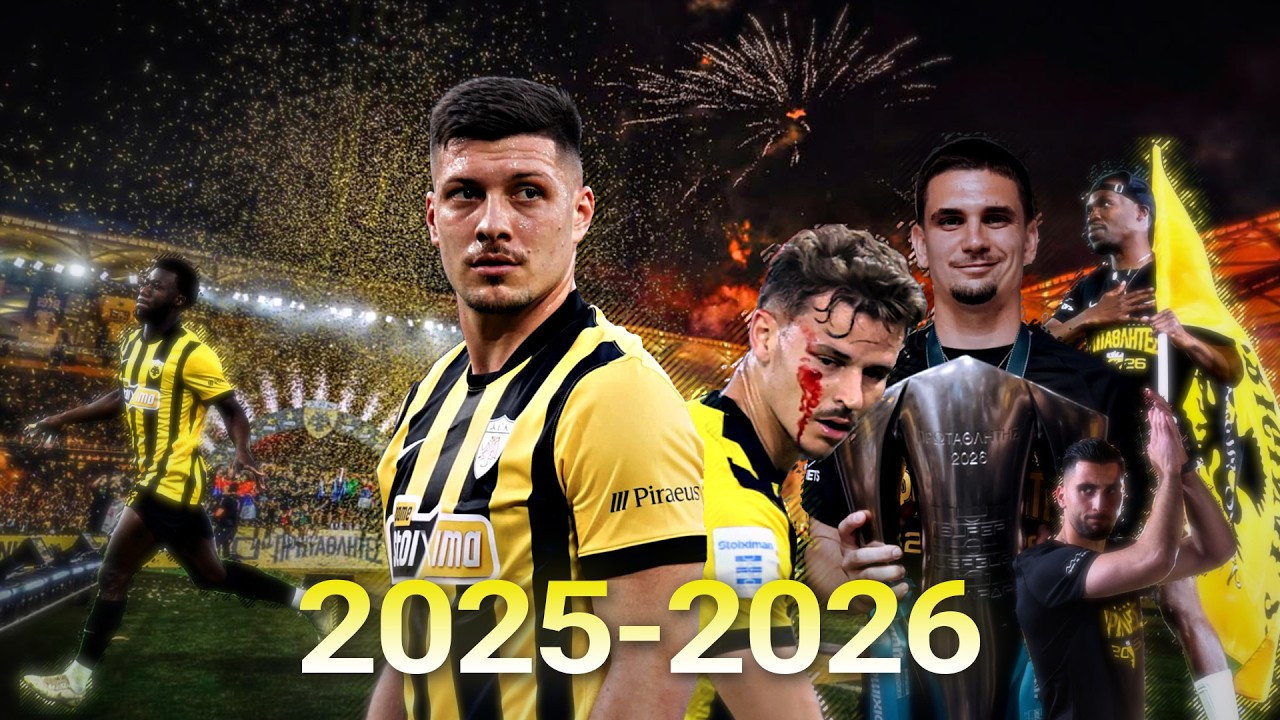 Ό&lambda;&alpha; &tau;&alpha; &Gamma;&kappa;&omicron;&lambda; &tau;&eta;&sigmaf; &Alpha;&Epsilon;&Kappa; 2025-2026 | AEK All Goals 2025-2026 | HD