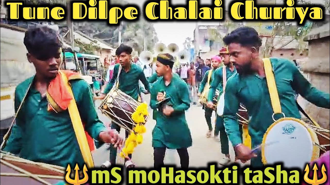 Tune Dilpe Chalai Churiya | Hindi Trending Song 🔰 Banjo Play Sunvendu 🥀 
