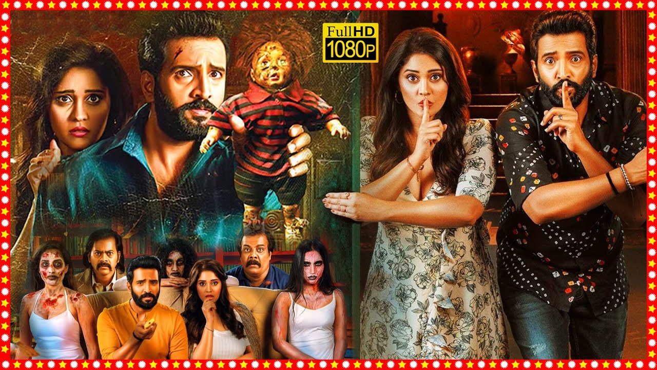 DD Returns Superhit Telugu Horror Comedy Full Length HD Movie | Santhanam | Surbhi | TBO
