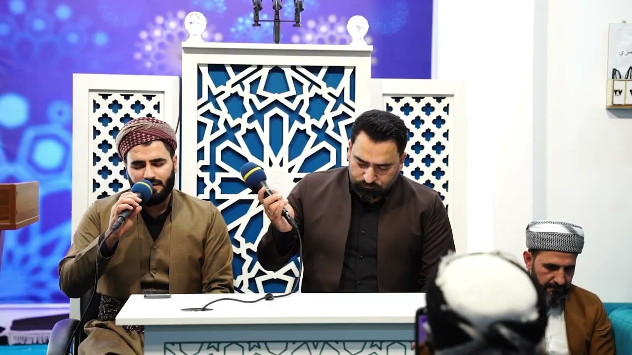 سرودی مەدینە | وتنی: عیماد یوسف-فەرمان شوانی