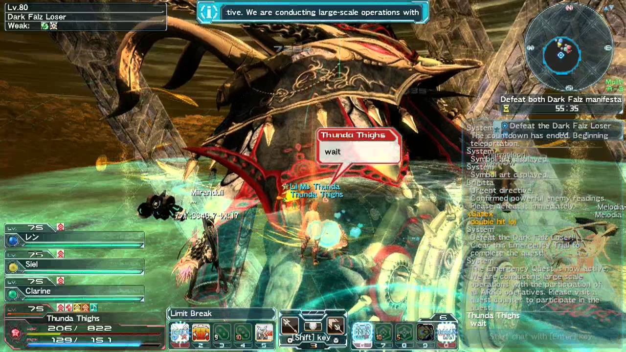 Profound Invasion XH Night Arks Team MPA