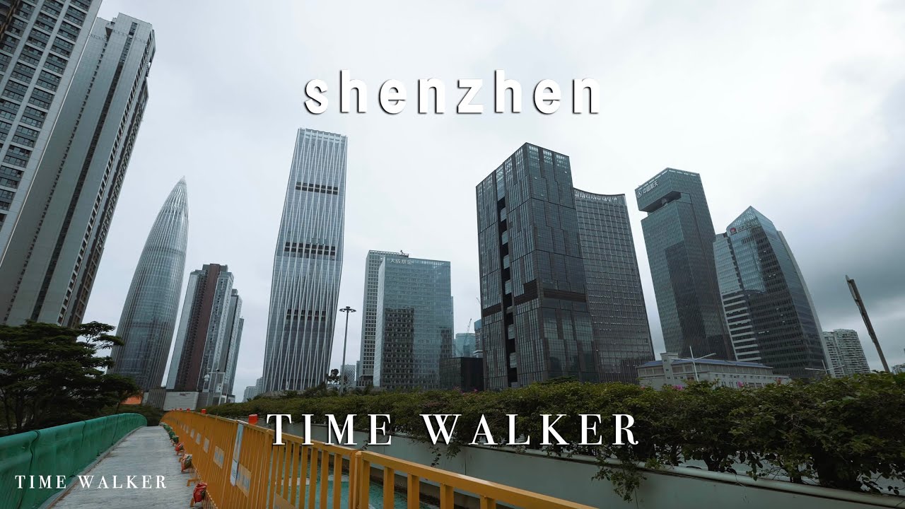 Shenzhen Nanshan 2077| Walking in Shenzhen Nanshan High-tech Enterprise 4k