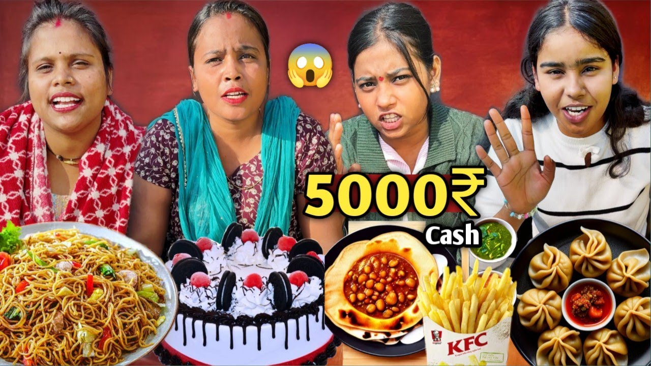 3 Min Me Biggest Thali Chowmein, Gravy Momos, Chole Bhature, Cake, French Fries Eat | Win 5000₹ Cash