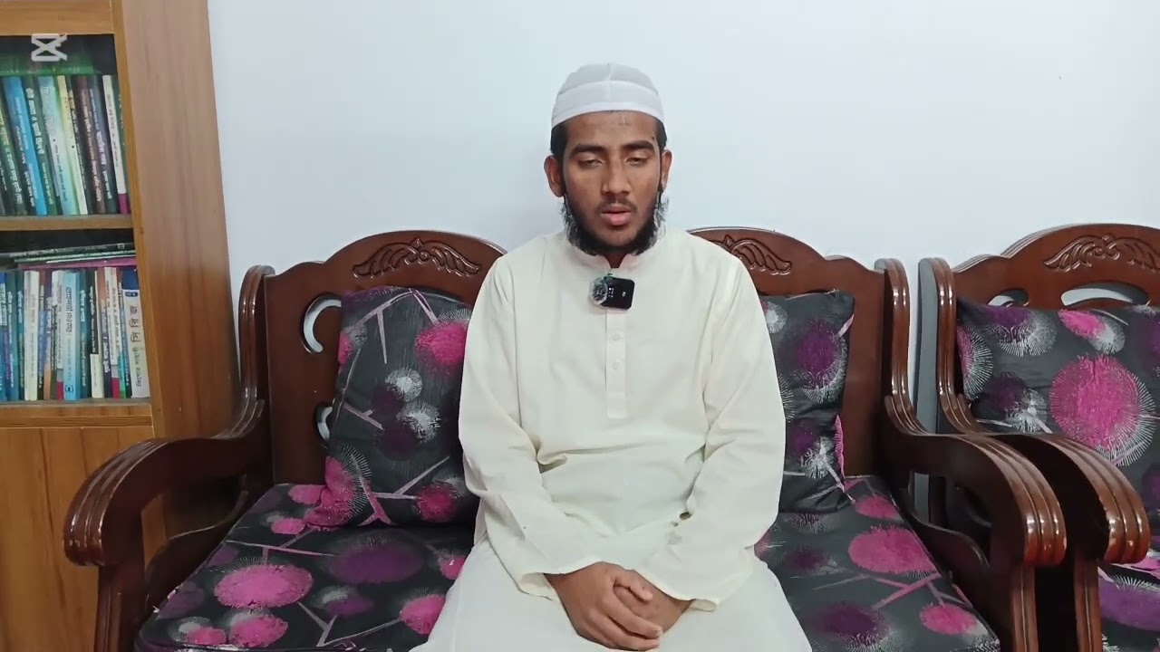 কুরআন তেলাওয়াত।