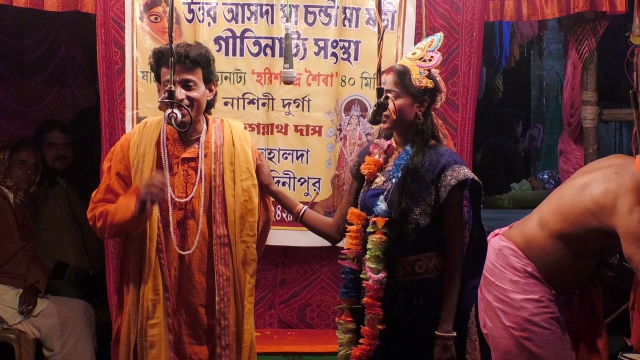 Sasti Mangal Geeti Natya Yatra# ষষ্ঠী মঙ্গল গান Part 5
