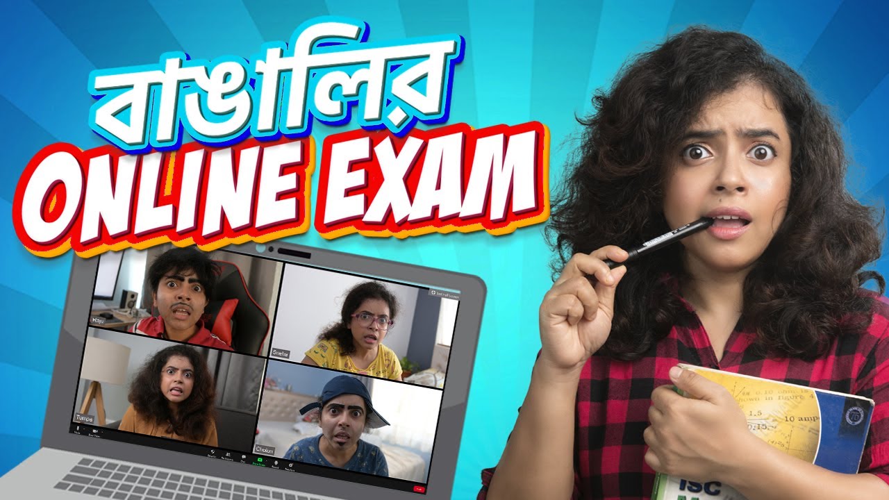 বাঙালির Online Exam | Students in Online Class - Ep 2 | Bengali Comedy Video