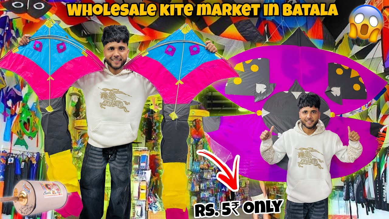 WHOLESALE KITE MARKET IN BATALA🔥 * JEETI KITE STORE * Biggest Kites Rs. 5₹ Only😍💯