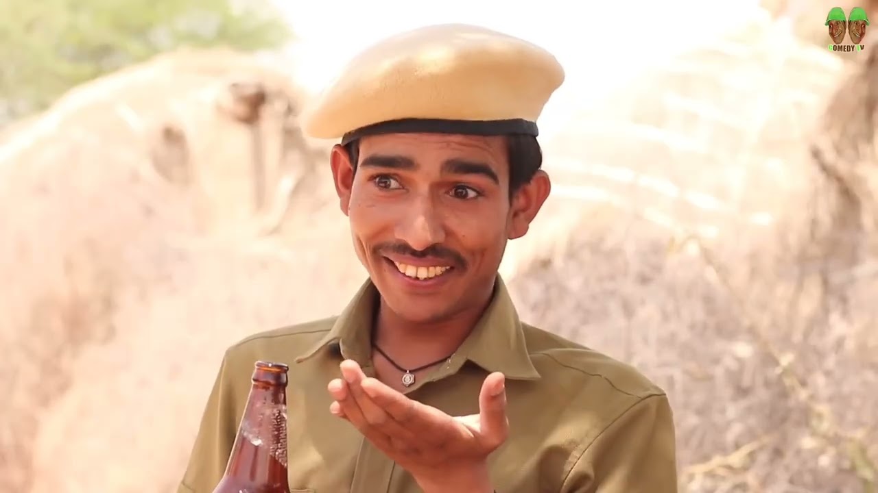 नकली पुलिस || दारू पिने वालों कि यह हाल होता है || Funny video || Viral video || Shiva ki comedy 