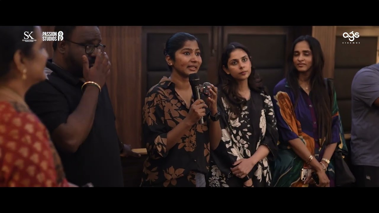 AGS Thaai Kizhavi Women's Day Special Screening | Celebrating Women🩷