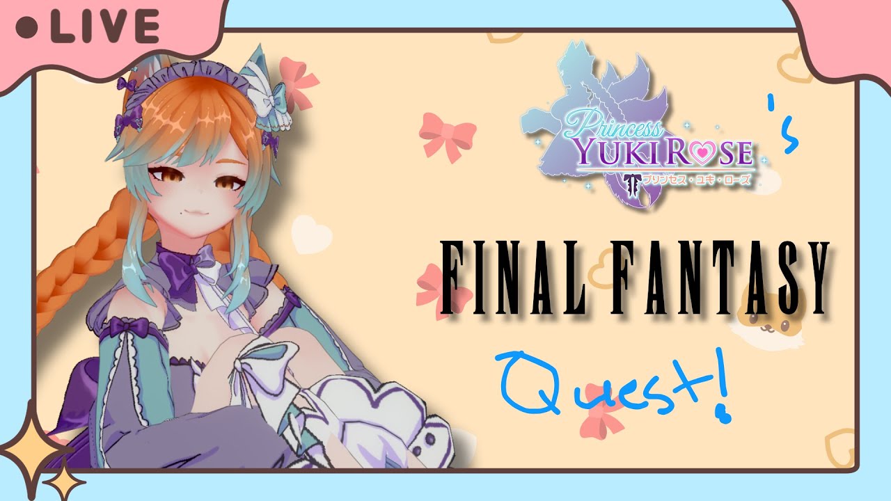 Onee-San is looking for Iron Giant!🦊FF2 (Hopefully for the last time)!🦊[ 🧡 Live 🧡 ]