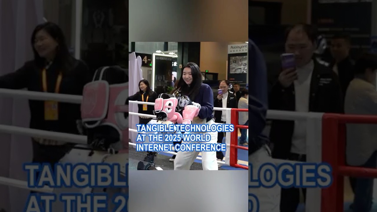 Осязаемые технологии на Всемирной интернет-конференции 2025 года