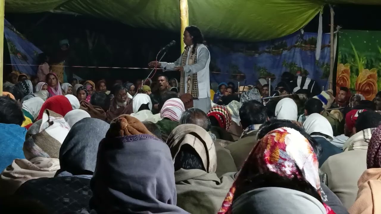 মনোৱাৰেৰ কপি গান 