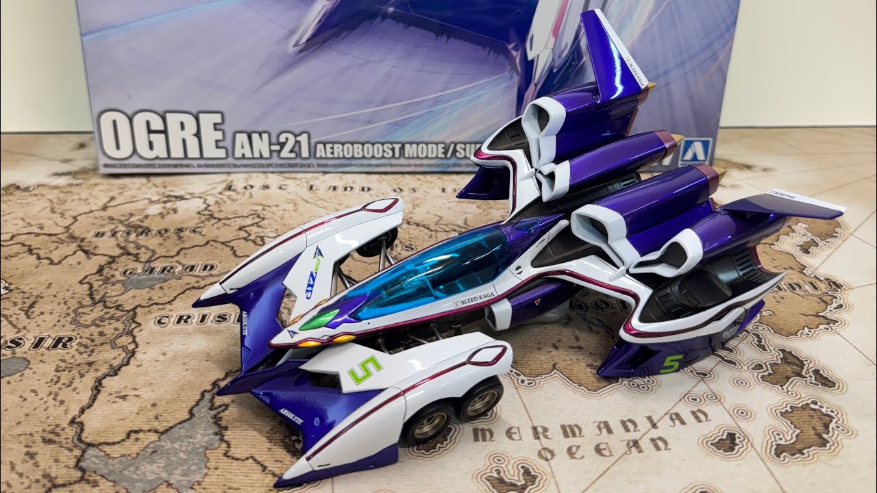 「閃電霹靂車Future GPX Cyber Formula」大改青島凰呀AN-21 二段推進器雙模式替換件！
