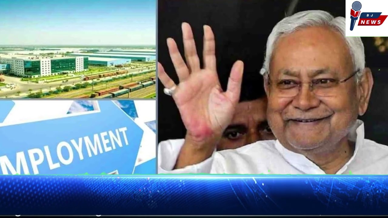 Cabinet Decisions Focused on Industrial Development