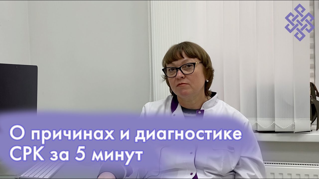 Синдром раздраженного кишечника. О настоящих причинах и симптомах СРК | Как кишечник связан с мозгом