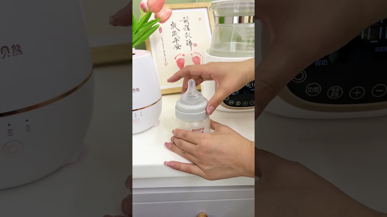 How to Make Formula Mixing Easy? Discover the Formula milk shaker automatic!  #cutebaby #babycare