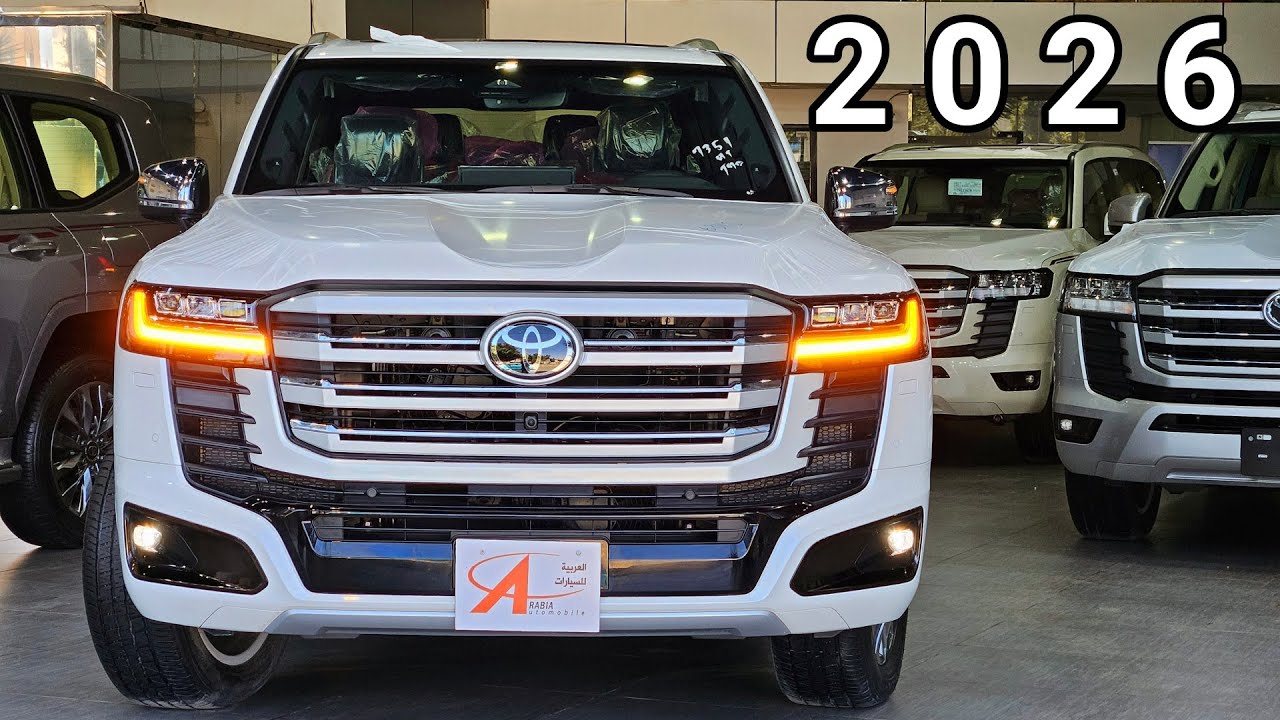 وصل اول تويوتا لاندكروزر 2026 VXR فل كامل هايبرد بازرعه 2026 Toyota Land Cruiser