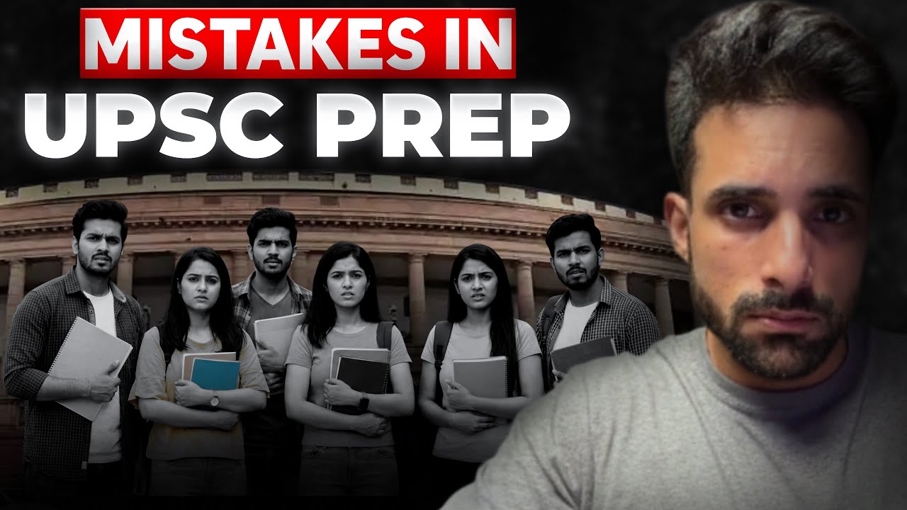 Before You Dream of IAS... Watch This Once!