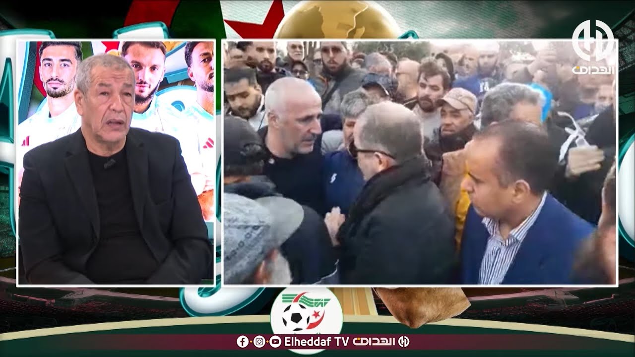 بن شيخ : 
