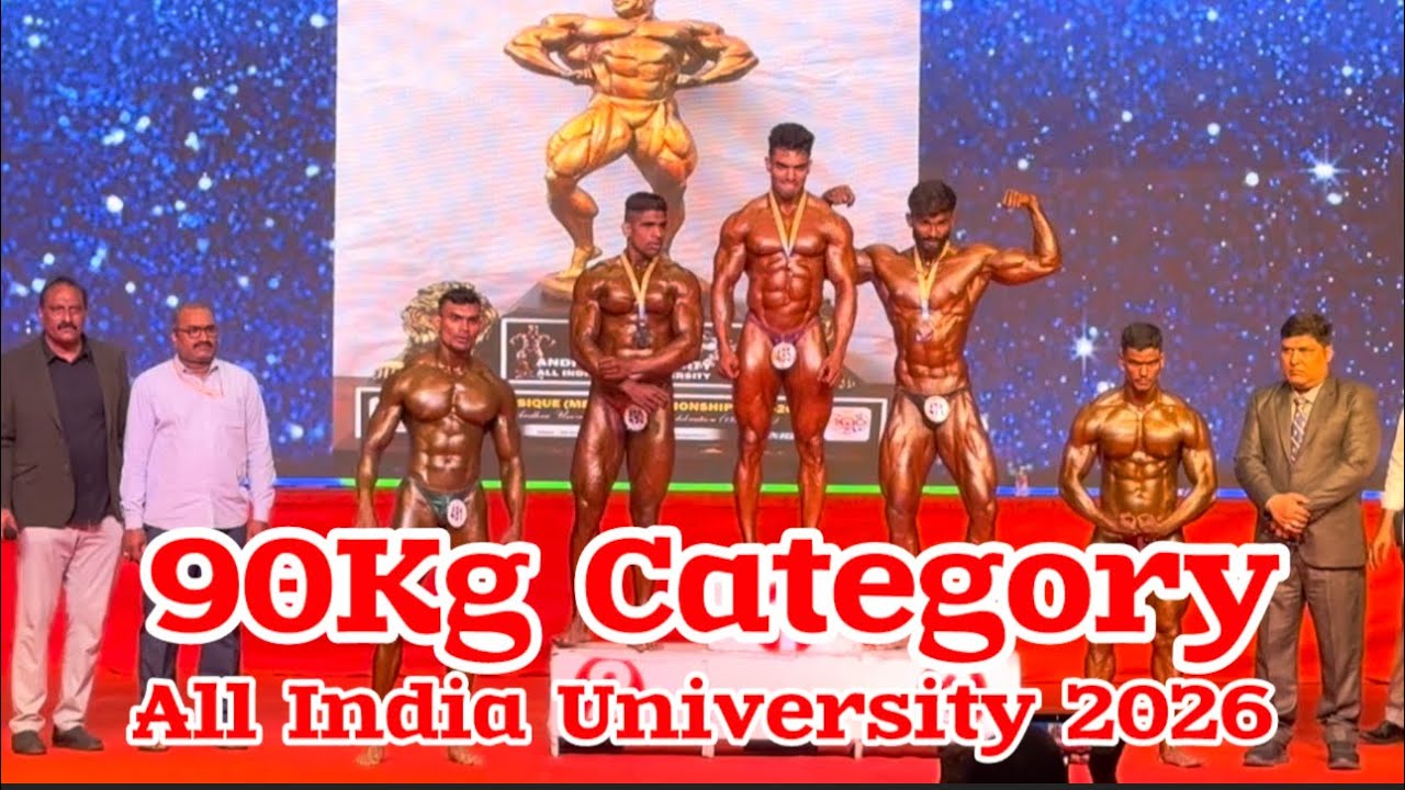 90Kg Category All India University 2026