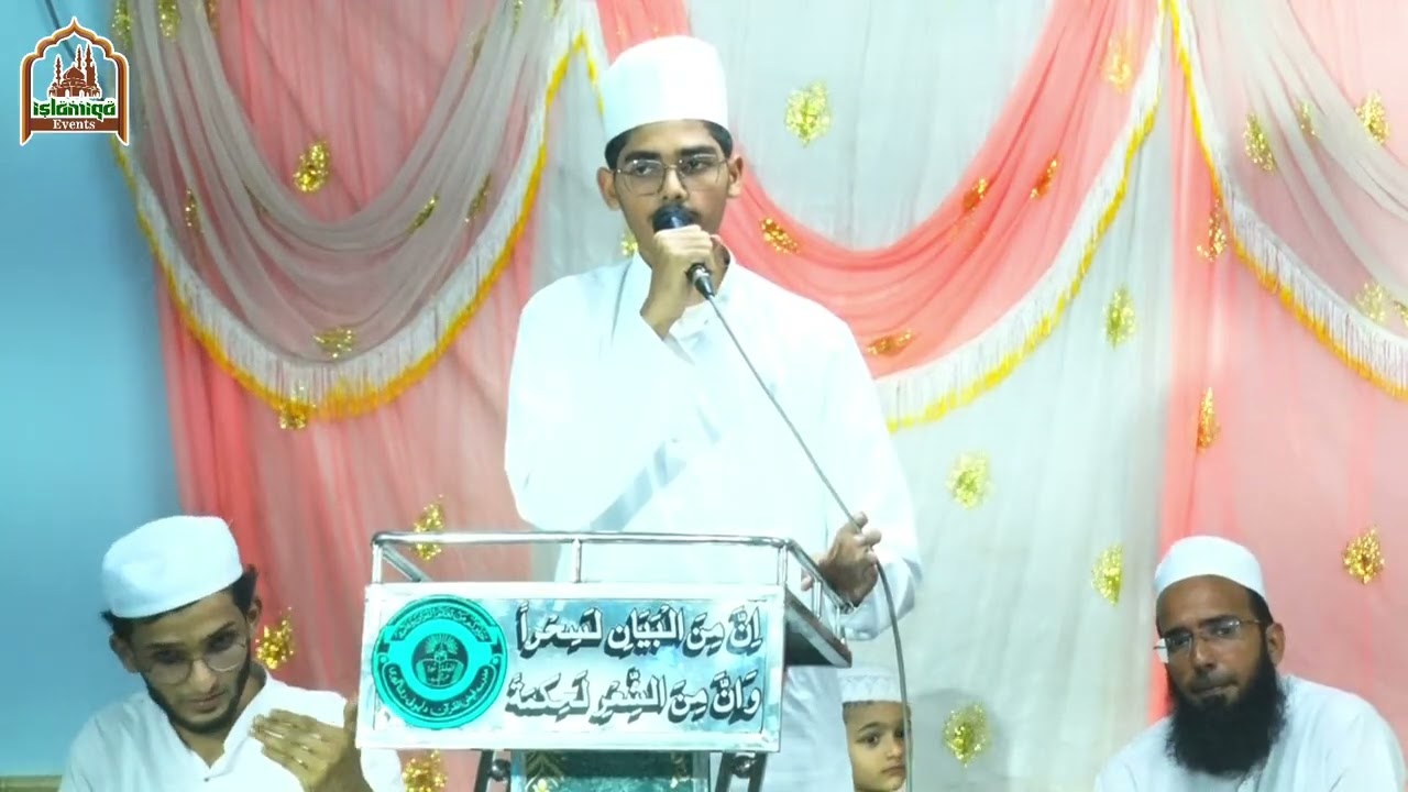 Naat - Asad Hunairkar