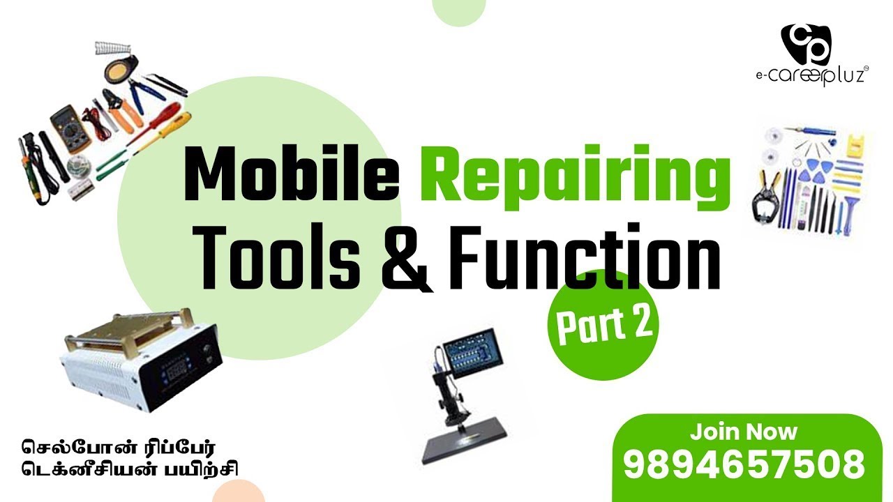 MOBILE SERVICE REPAIRING EQUIPMENTS| FOR ADMISSION :9894657508