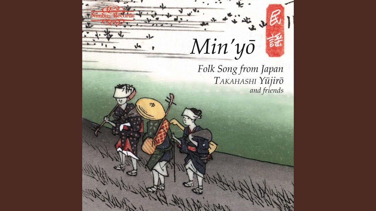 Tsugaru Jongara Kyokubiki