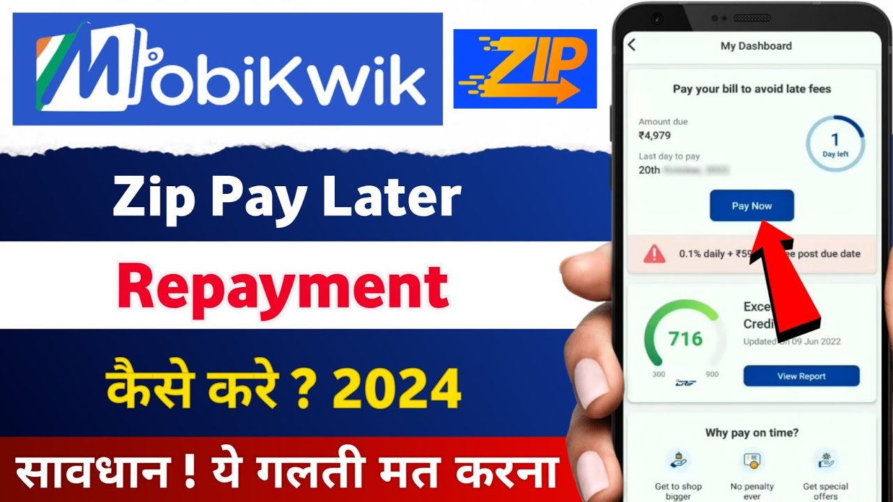 Mobikwik Zip Pay Later Due Repayment Kaise Kare | Mobikwik Zip Pay Later Due Balance Kaise Pay Kare