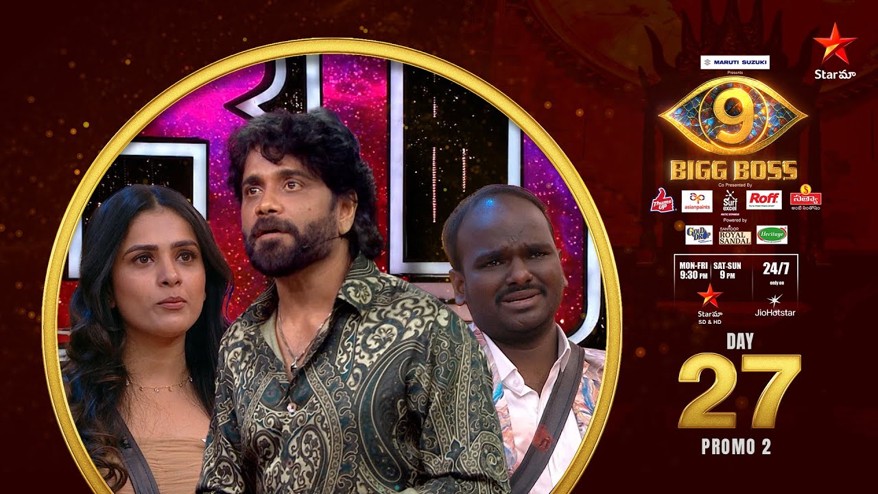 Bigg Boss Telugu 9 | Day 27 Promo 2 | Weekend Fire | Nagarjuna | Star Maa