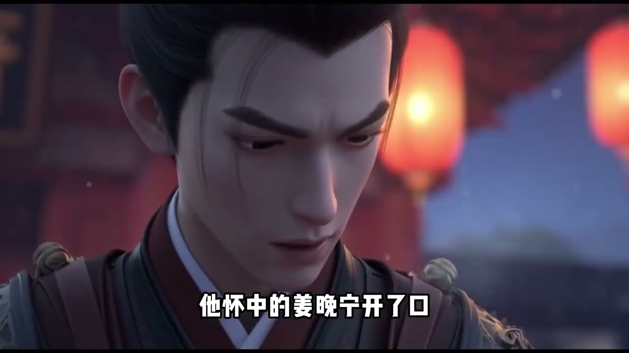 《他抢了妹妹的绣球后，我让他痛失帝位》我的未婚夫，竟在赏花宴上弃我而去，当众抢走妹妹的绣球，只为攀附岳家势力谋夺储位。我敛去眼底寒意，凭世家根基与朝堂筹谋，逐一瓦解他的布局。#西西漫解