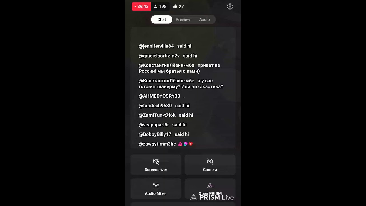 Live streaming of Chinese food 🔴