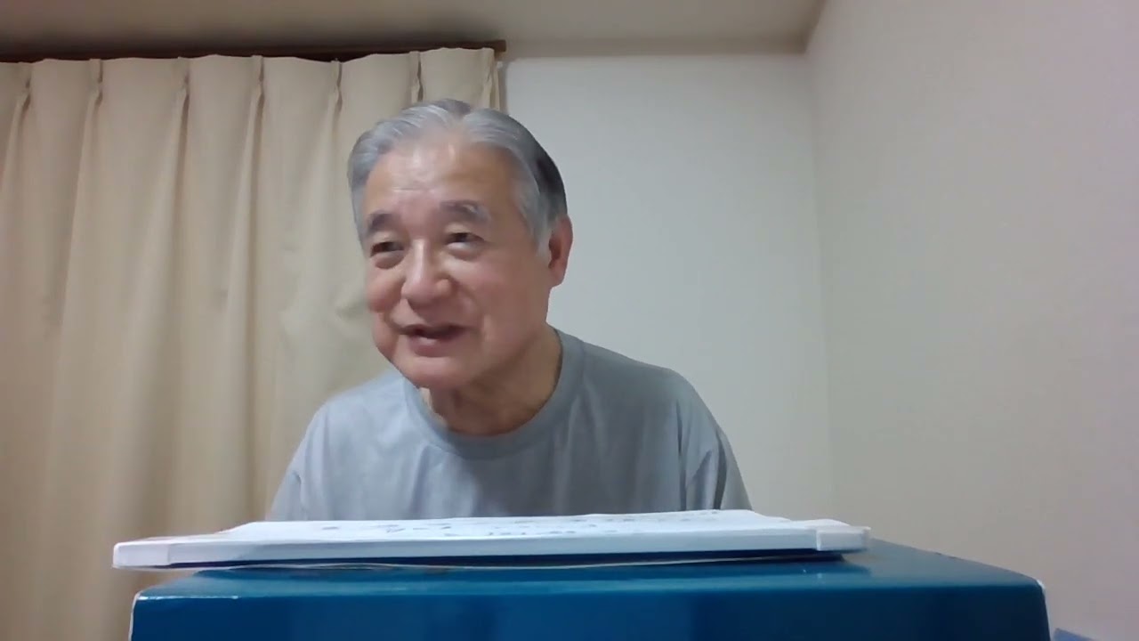 真夜中の英単語（８）get round（問題など）を回避する