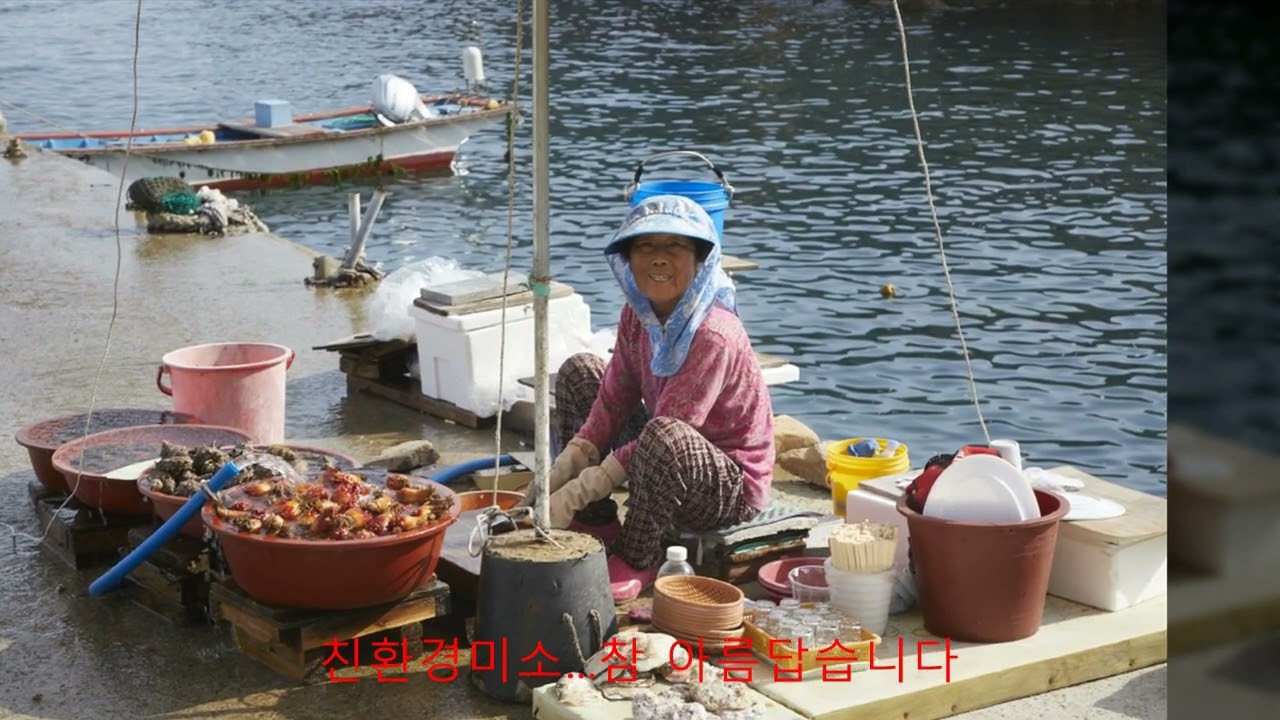 음악과 함께하는 사진여행-통영 섬TOUR(비진도.소매물도.욕지도.연화도.우도)