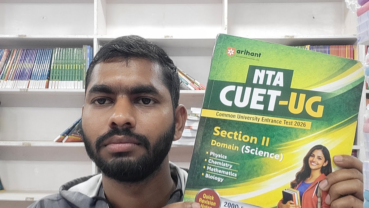 Complete Review of Arihant NTA CUET Entrance Exam Science Section | CUET 2026 Preparation Guide
