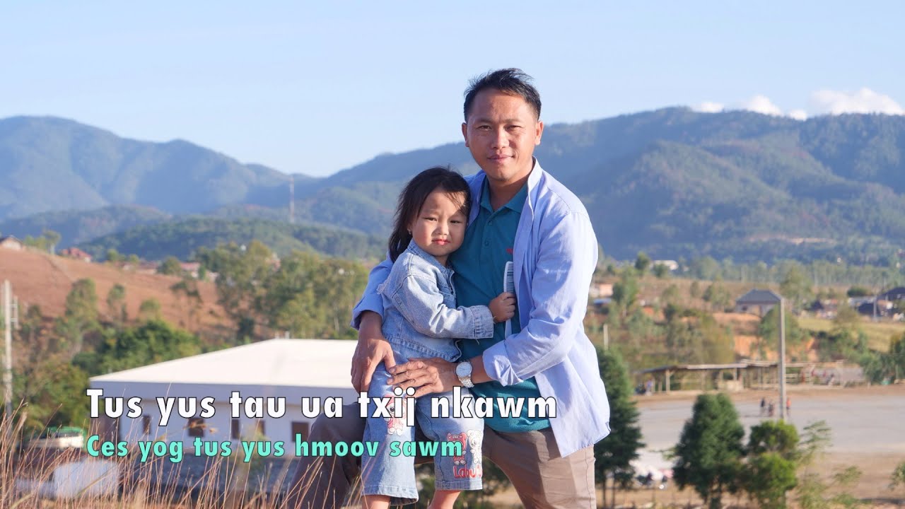 Tus yus tau ua txij nkawm yog tus yus hmoov sawm part2 12/02/2024