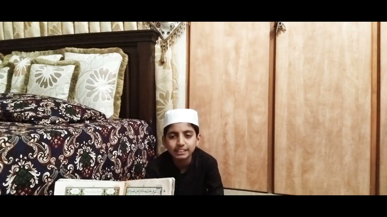الجزء ٣ تِلْكَ ٱلرُّسُلُ سورة البقرة‎وَ آلِ عمران .