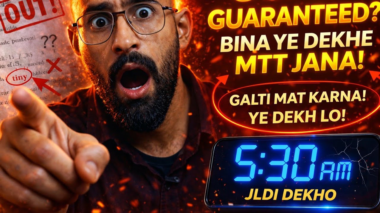 ⚠️Agar Ye Nahi Dekha To Regret Hoga ❌ | 1 Video = Full Practice🔥 | PSEB 12th Maths final exam