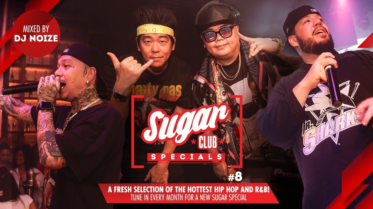 Sugar Specials #8 | A fresh selection of the hottest Hip-Hop & R&B, by DJ Noize | August 2019 mix