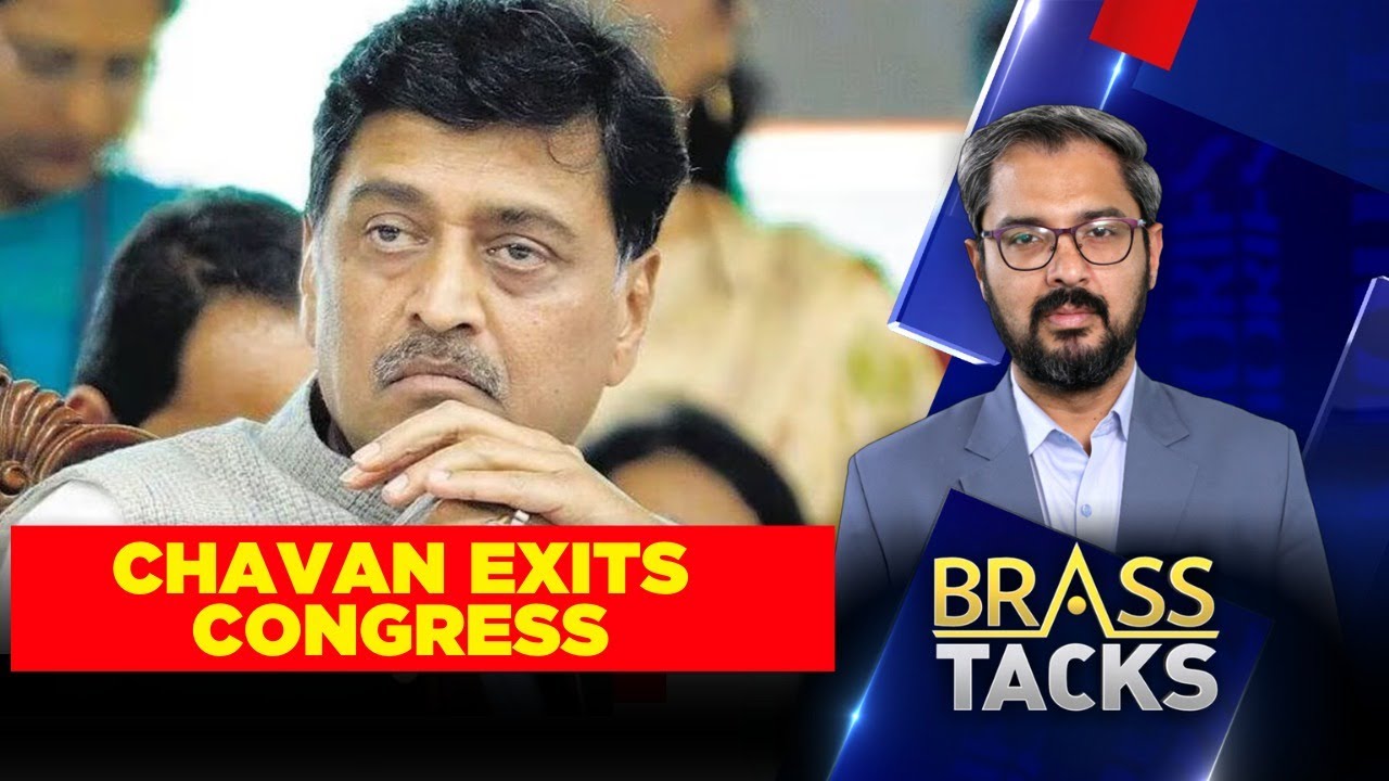 Ex Maharashtra CM Ashok Chavan Quits Congress | Ashok Chavan Quits Congress News | News18