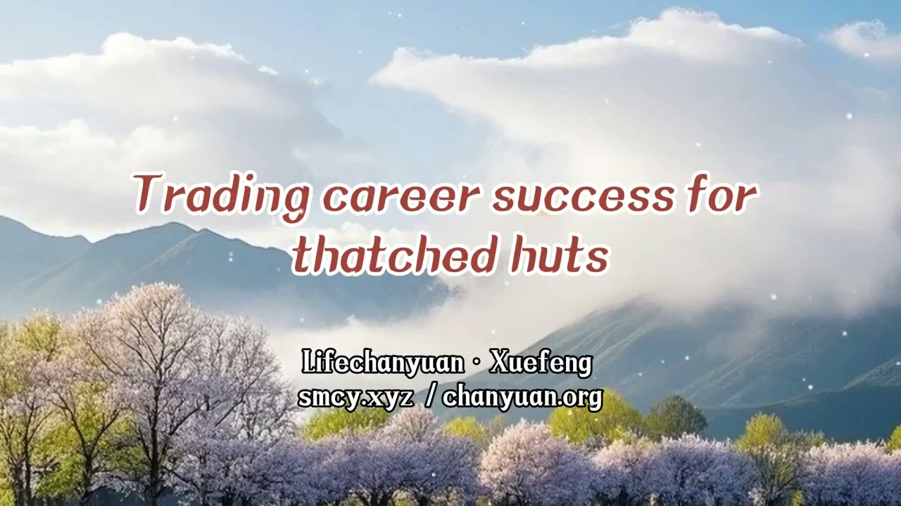 Trading career success for thatched huts