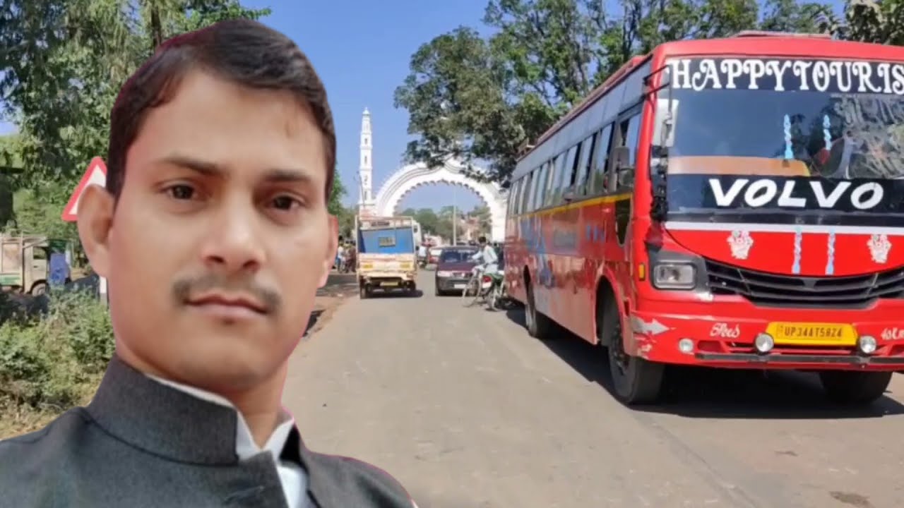 Ram Leela maidan || Gate Laharpur Sitapur