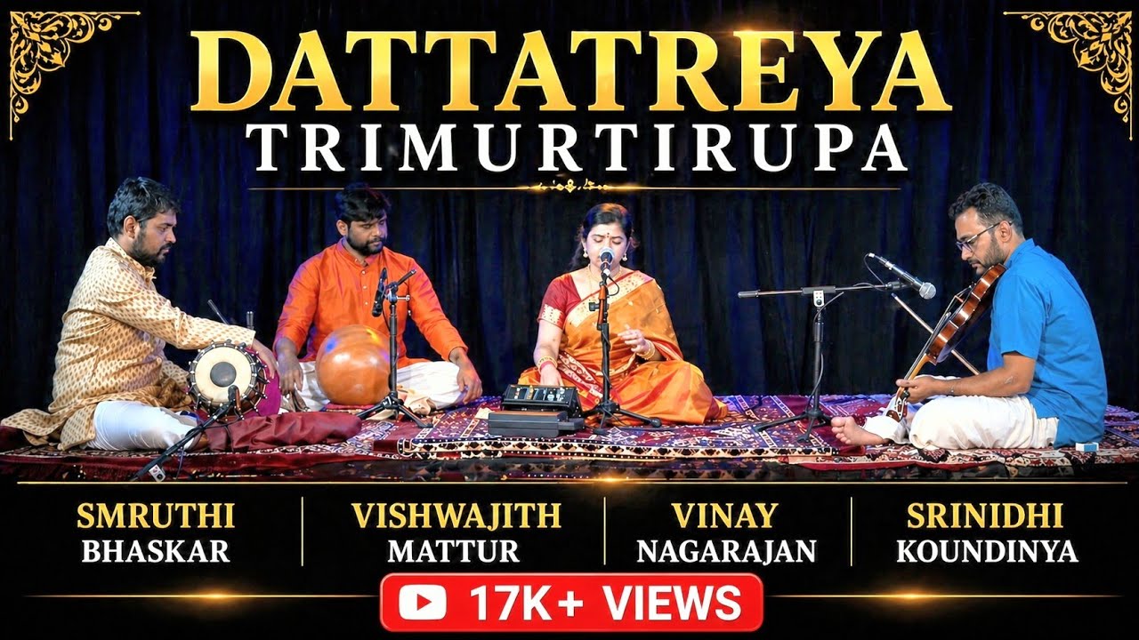 Dattatreya Trimurtirupa | Smruthi Bhaskar | Vishwajith Mattur | Vinay Nagarajan | Srinidhi Koundinya