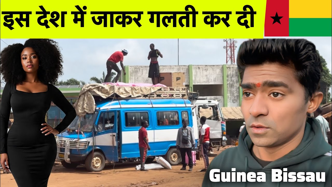 Dangerous Road Trip Senegal से Guinea-Bissau | Scary Experience