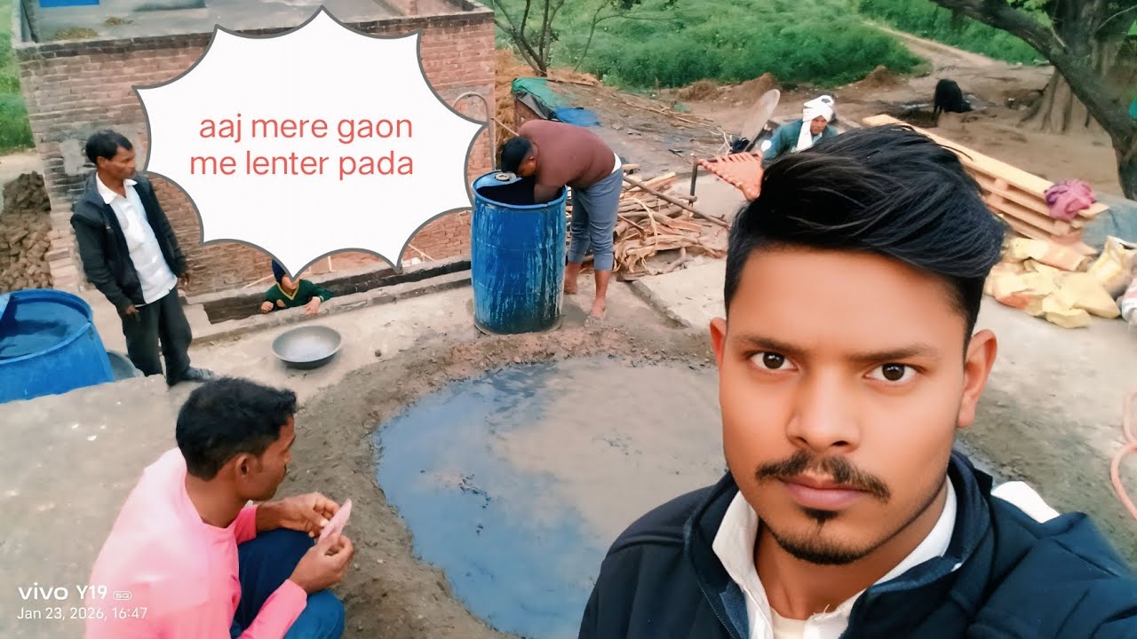 Gaon ka lenter kaise dalte hai