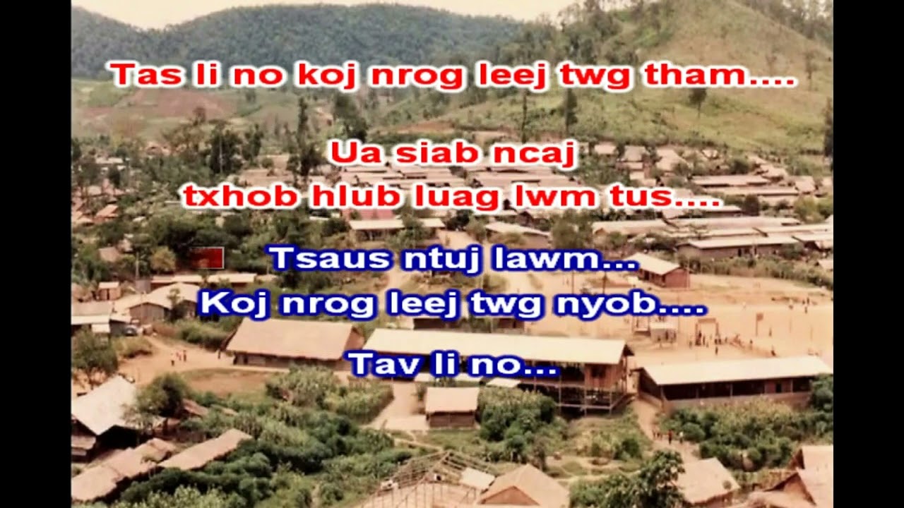 LIS POS -  ZOS VIB NAIS (KARAOKE)