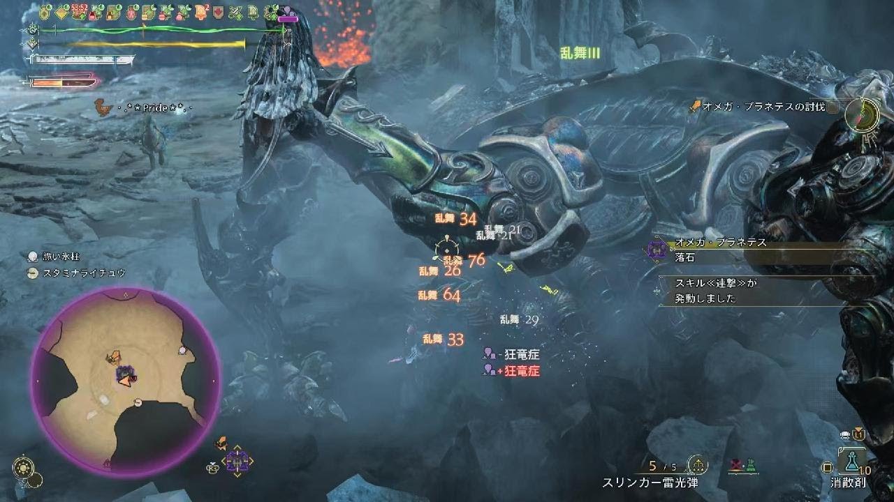 【MHWils】零式オメガ･プラネテス🕷 双剣《12′58”92》完全ソロ🙂✨  ※ｺﾞｸﾞﾏｼﾞｵｽ装備ｱﾘ😗