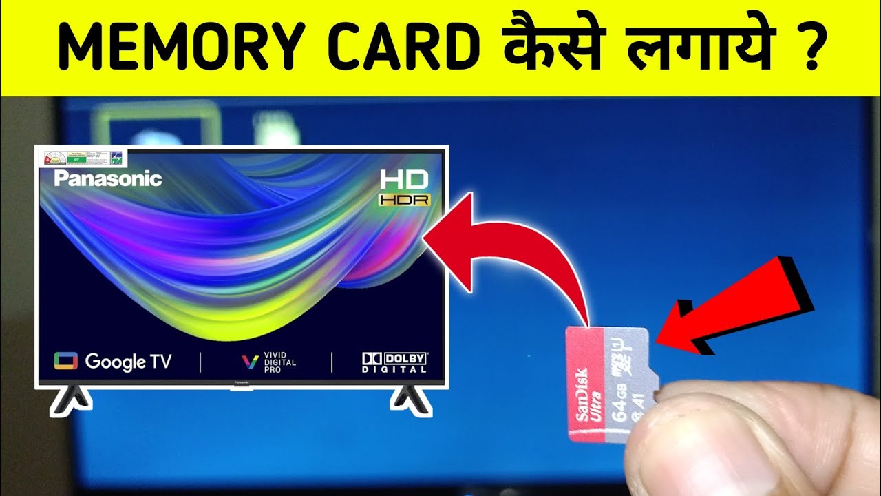 How to install SD card in TV | Smart TV Memory Card Insert Kaise Kare Hindi | LED TV SD Card Connect