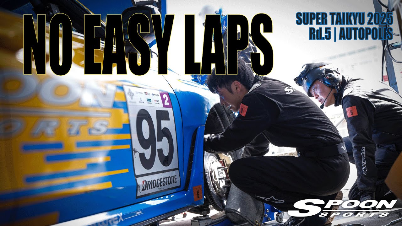 TEAM SPOON Super Taikyu 2025 Rd.5 AUTOPOLIS 5hr