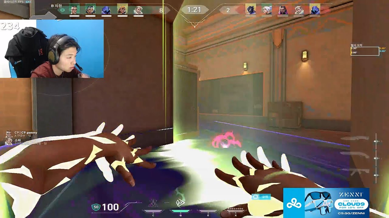 Oxyt's Crazy Waylay Play on Sunset - VALORANT RANKED GAMEPLAY