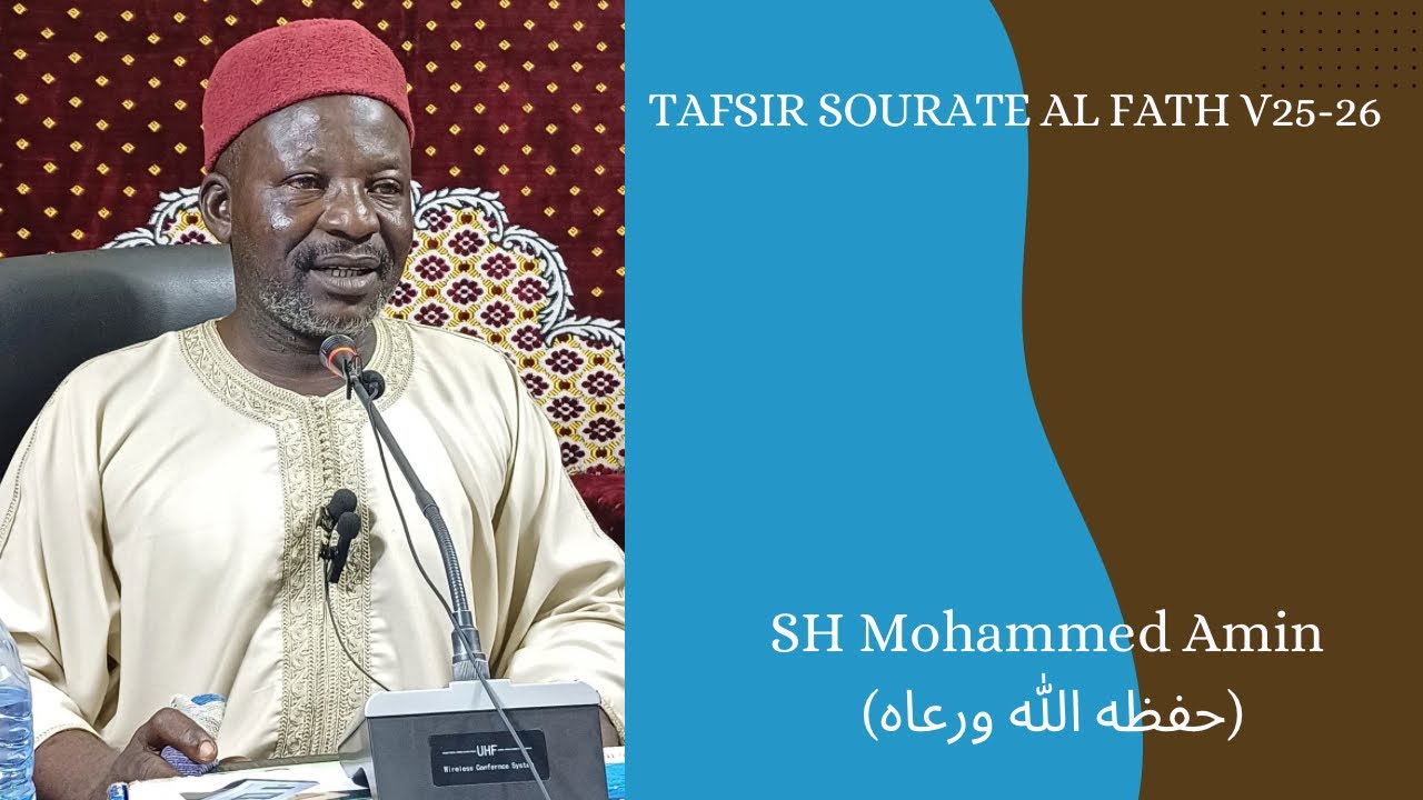 RAMADAN TAFSIR SOURATE AL FATH V25- COURS DU 11/03/2026